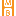 Logo Mas Haut-Buis