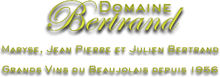 Logo Domaine Bertrand - Grands vins du Beaujolais
